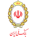 بانک ملی ایران