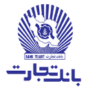بانک تجارت