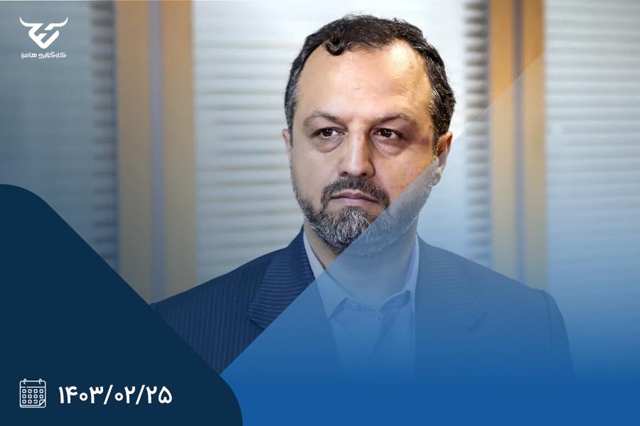 موافقت وزارت اقتصاد با اصلاح «بند س تبصره 6»