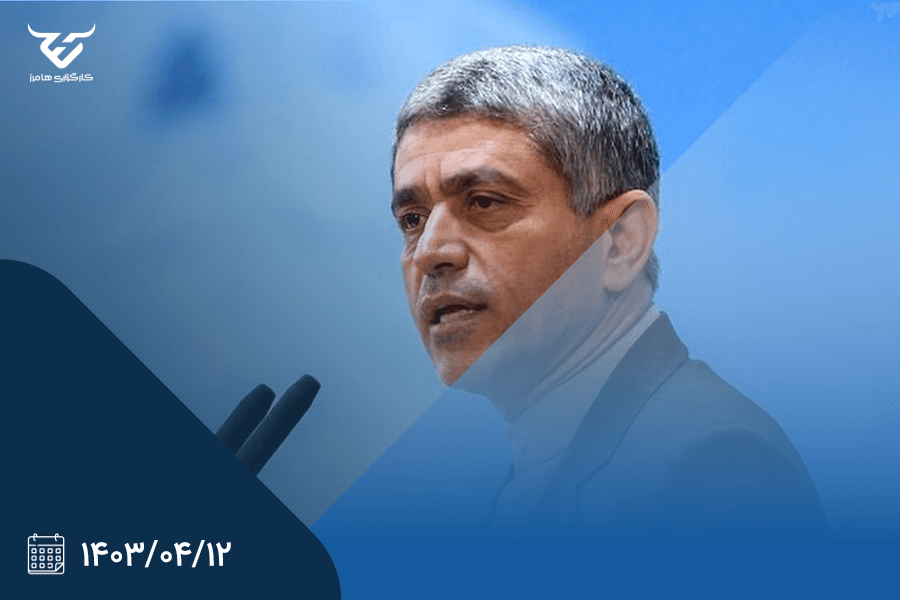 رویکرد عدم مداخله دولت پزشکیان در بورس